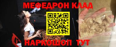 ГАЛЛЮЦИНОГЕННЫЕ ГРИБЫ Пугачёв