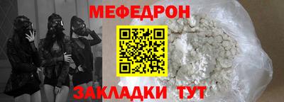 кристаллы Пушкино