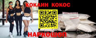 ГАЛЛЮЦИНОГЕННЫЕ ГРИБЫ Пугачёв