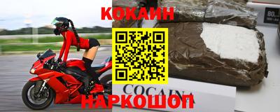 прущие крисы Пыть-Ях
