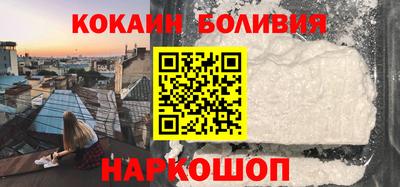 прущие крисы Пыть-Ях