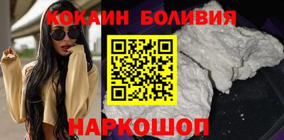 прущие крисы Пыть-Ях