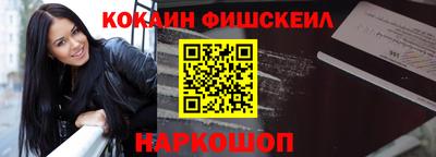 прущие крисы Пыть-Ях