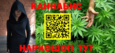 прущие крисы Пыть-Ях