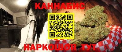 прущие крисы Пыть-Ях