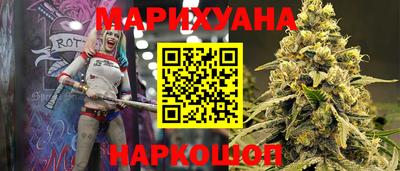 кристаллы Пушкино