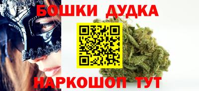 прущие крисы Пыть-Ях