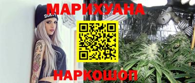 прущие крисы Пыть-Ях