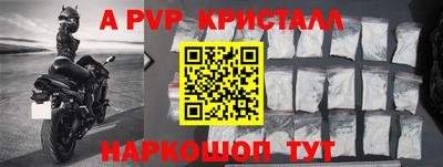ГАЛЛЮЦИНОГЕННЫЕ ГРИБЫ Пугачёв