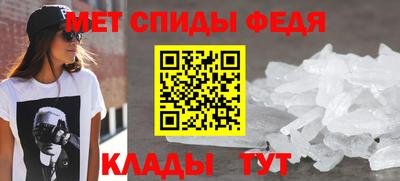 ГАЛЛЮЦИНОГЕННЫЕ ГРИБЫ Пугачёв