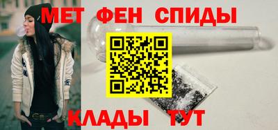 ГАЛЛЮЦИНОГЕННЫЕ ГРИБЫ Пугачёв