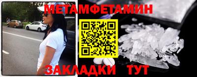 ГАЛЛЮЦИНОГЕННЫЕ ГРИБЫ Пугачёв