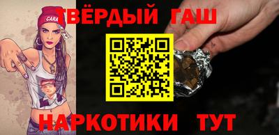 ГАЛЛЮЦИНОГЕННЫЕ ГРИБЫ Пугачёв