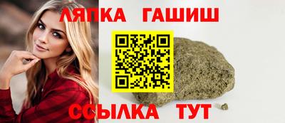 ГАЛЛЮЦИНОГЕННЫЕ ГРИБЫ Пугачёв