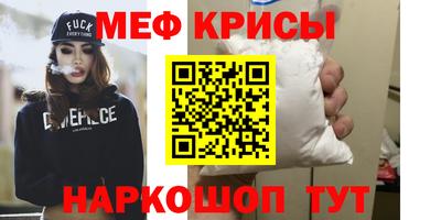 ГАЛЛЮЦИНОГЕННЫЕ ГРИБЫ Пугачёв