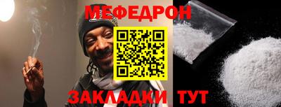 ГАЛЛЮЦИНОГЕННЫЕ ГРИБЫ Пугачёв