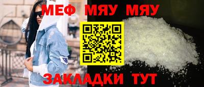 кристаллы Пушкино