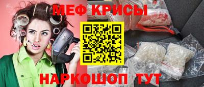 ГАЛЛЮЦИНОГЕННЫЕ ГРИБЫ Пугачёв
